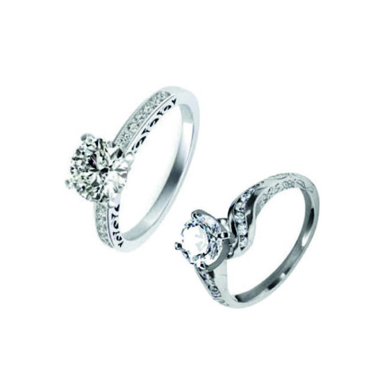 Stone Set or Twisted Rings